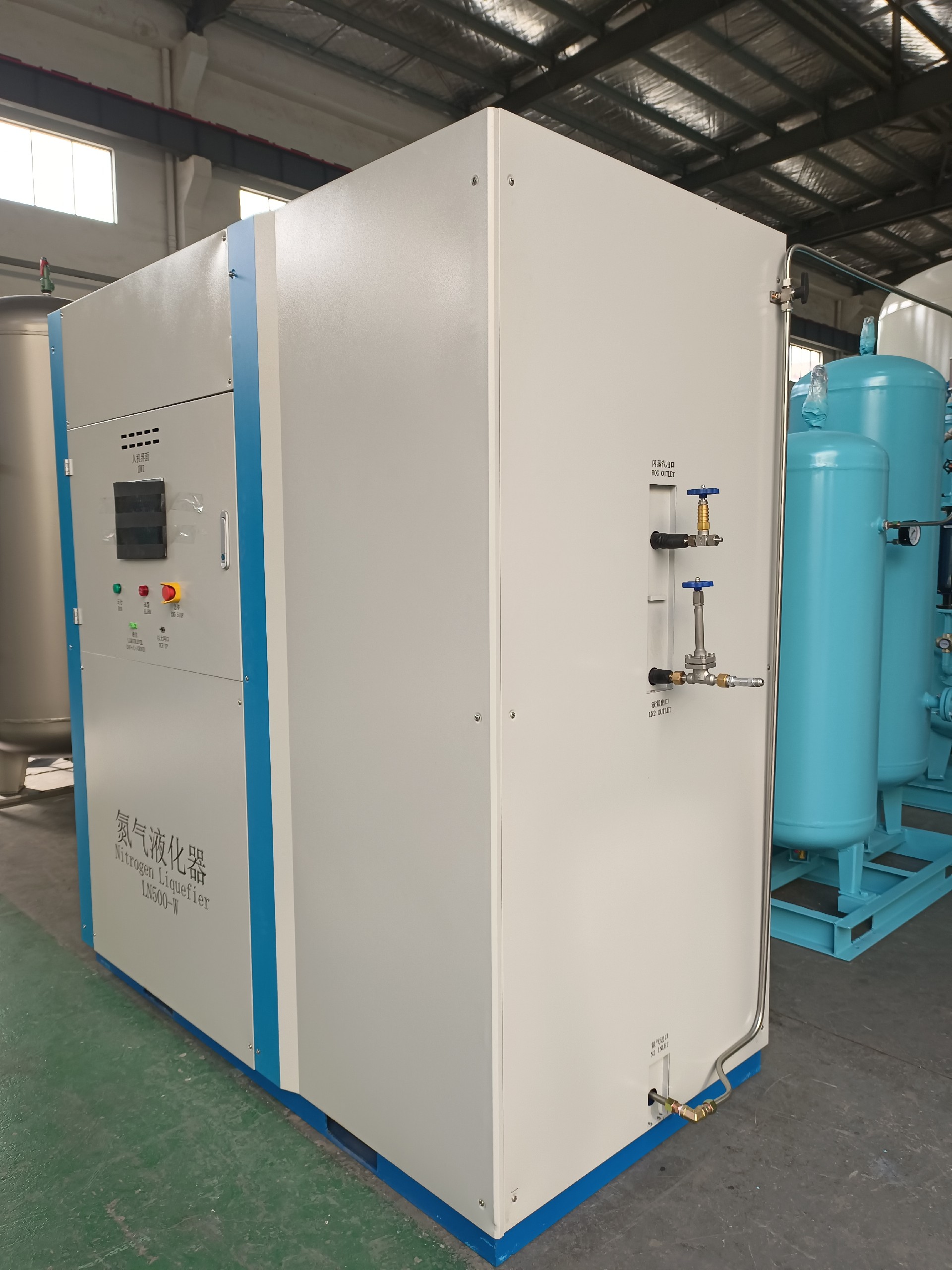 液氮機設備